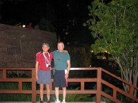 IMG 8977