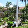 Town Hall, patio in the middle