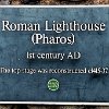 UKDoverRomanLighthouse2