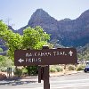UTZionNtlParkWatchmanTrail